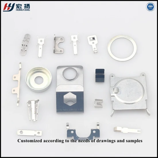 Pièces d'estampage de tôle personnalisées en usine, pièces d'estampage en acier inoxydable, pièces d'estampage par pulvérisation
